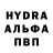 Первитин витя Rammin Rebel