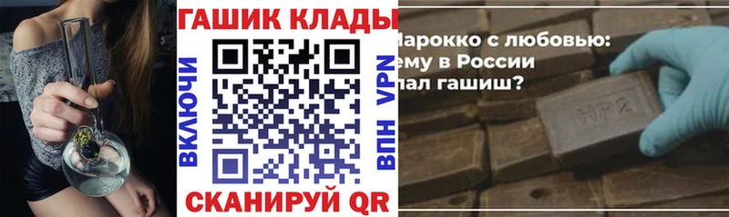 ГАШ гарик  Пугачёв 