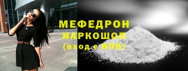 хмурый Михайловка