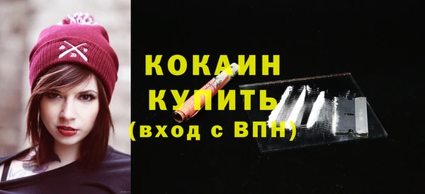 прущая мука Михайлов