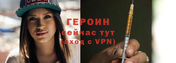 прущая мука Михайловск