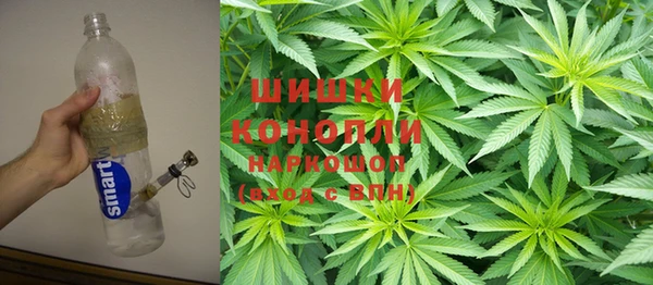 кокаин Арсеньев