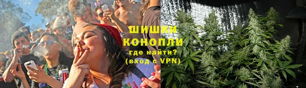 скорость Армянск