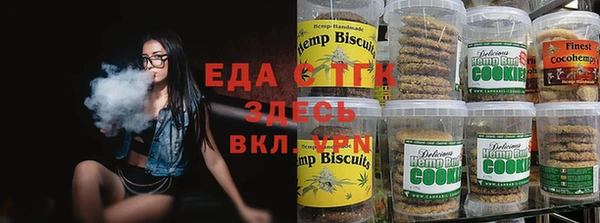 кокаин Арсеньев